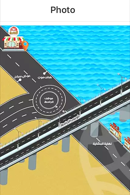 https://aqarmap.com.eg/en/listing/7343049-for-sale-dakahlia-mansoura-el-mansoura-city-al-mashayah-al-sofleya-st