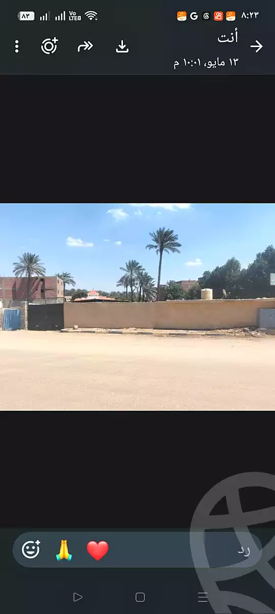 https://aqarmap.com.eg/en/listing/7343617-for-rent-cairo-kirdasah-abou-rawash