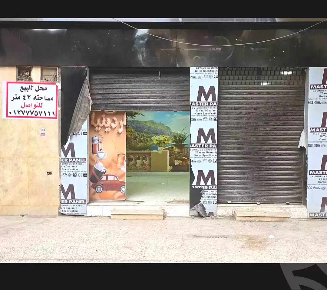 https://aqarmap.com.eg/ar/listing/7344566-for-sale-cairo-el-haram-shareaa-el-talateny