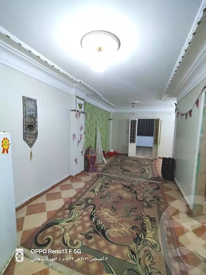 https://aqarmap.com.eg/ar/listing/7344804-for-sale-alexandria-lsywf-el-falki-street-16-el-eslah
