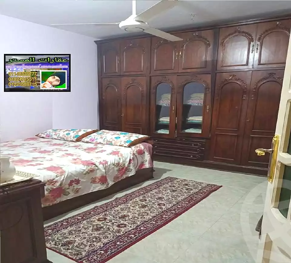 https://aqarmap.com.eg/ar/listing/7345125-for-sale-cairo-helwan-el-tayaran-city