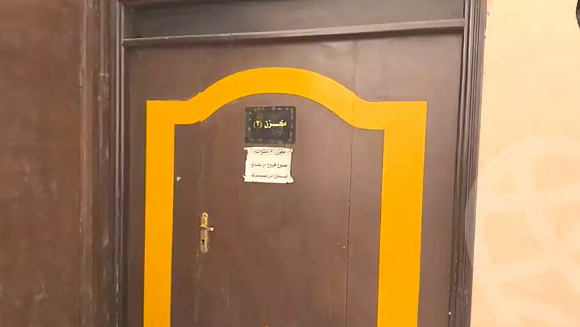 https://aqarmap.com.eg/en/listing/7346827-for-sale-red-sea-hurghada-city-el-hegaz-rd