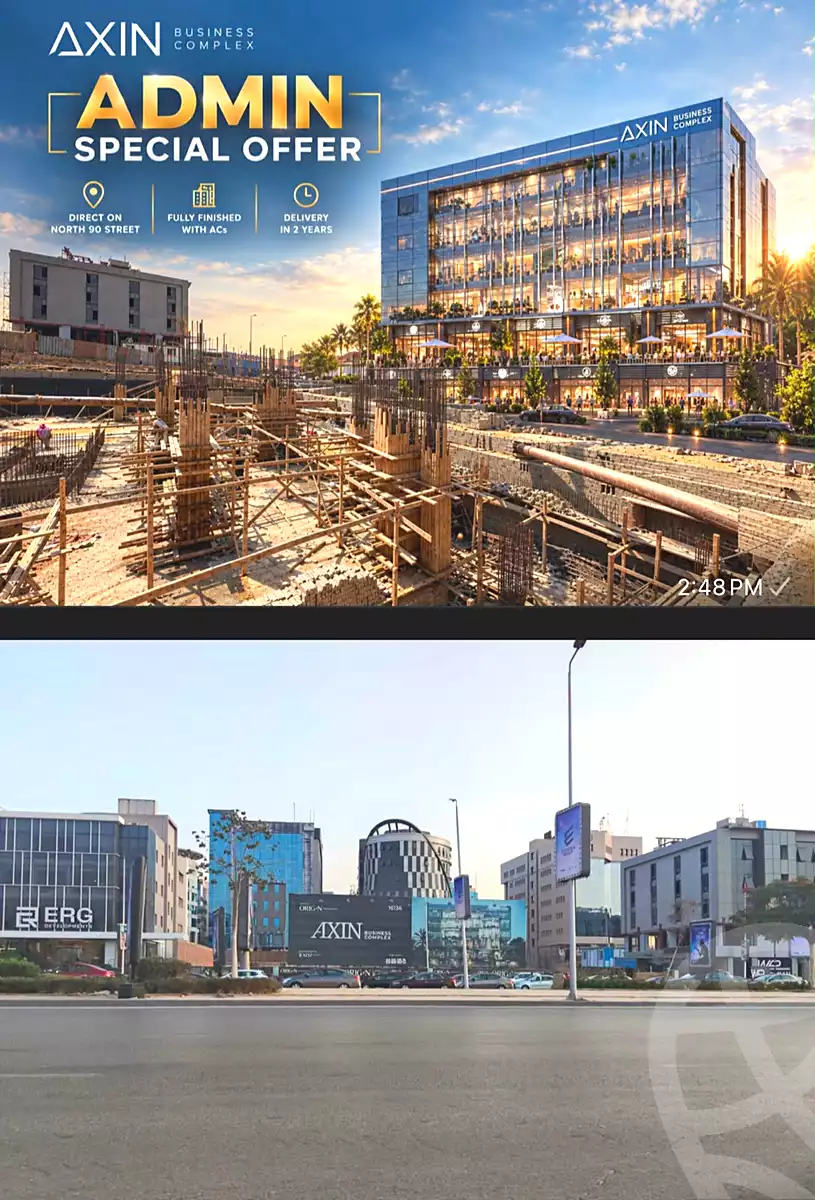 https://aqarmap.com.eg/ar/listing/7349021-for-sale-cairo-new-cairo-90th-street-northern-90th-street