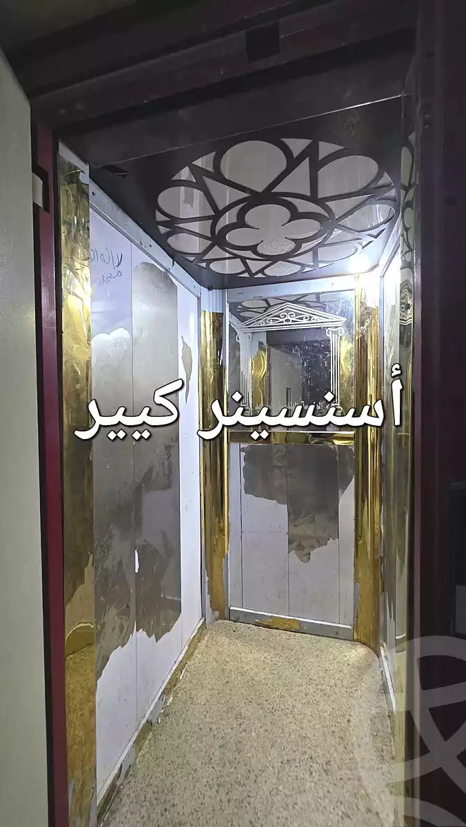 https://aqarmap.com.eg/en/listing/7351071-for-sale-cairo-ain-shams-ain-shams-el-sharkia-el-eshrein-stt