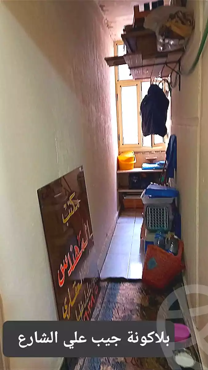 https://aqarmap.com.eg/ar/listing/7351735-for-sale-alexandria-al-agamy-bw-ywsf
