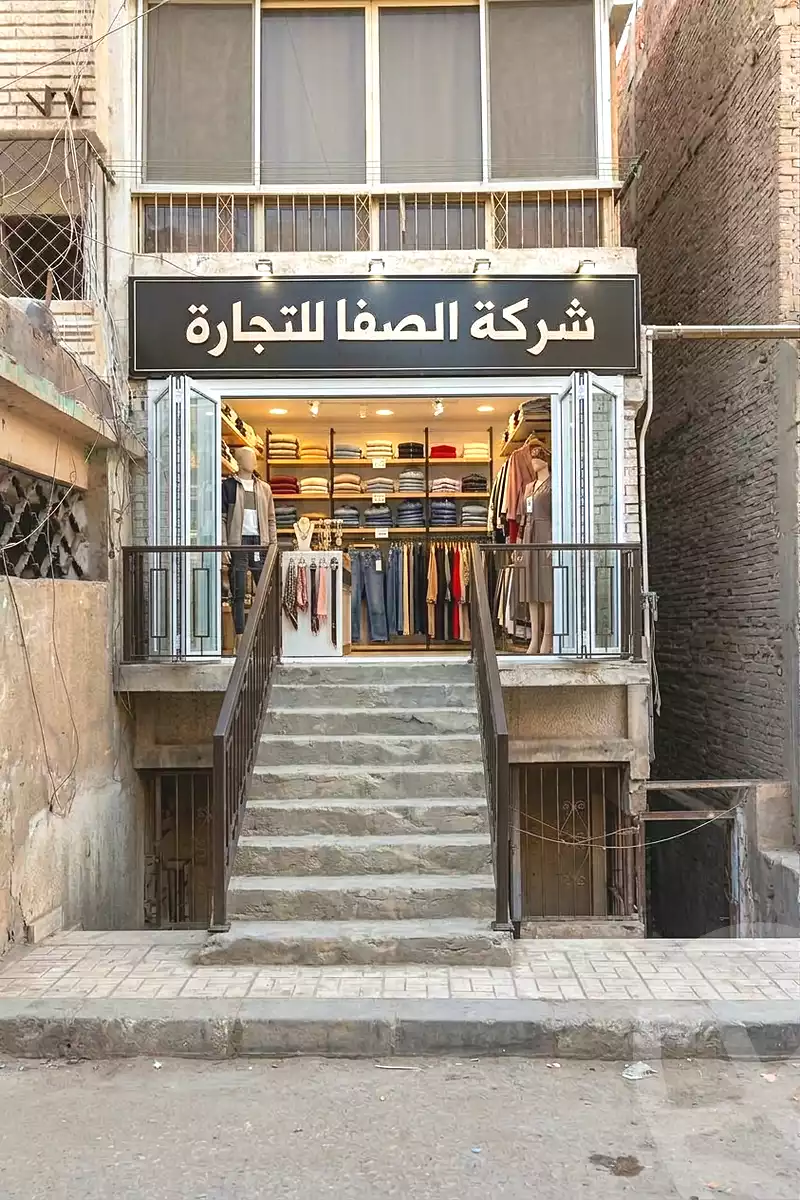 https://aqarmap.com.eg/ar/listing/7352357-for-sale-cairo-el-haram-kyrw-mwl