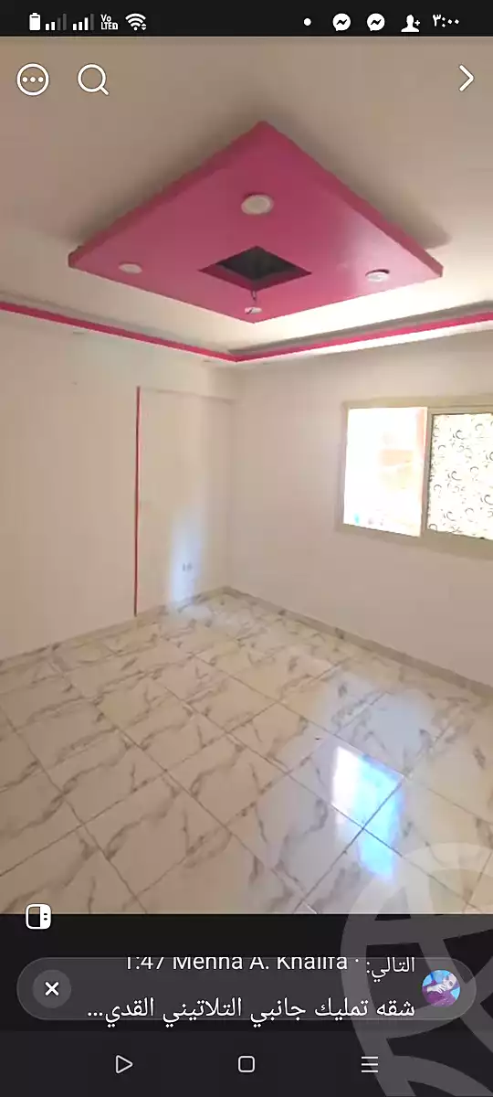 https://aqarmap.com.eg/en/listing/7354693-for-sale-cairo-el-haram-el-talbya-othman-moharram-st