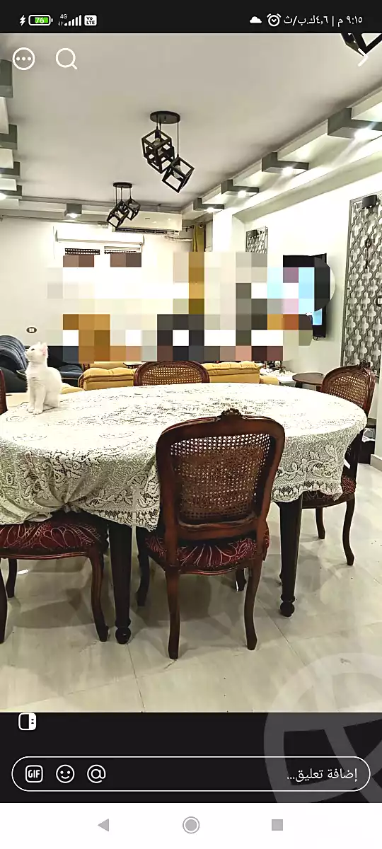 https://aqarmap.com.eg/ar/listing/7355893-for-sale-cairo-ljyz