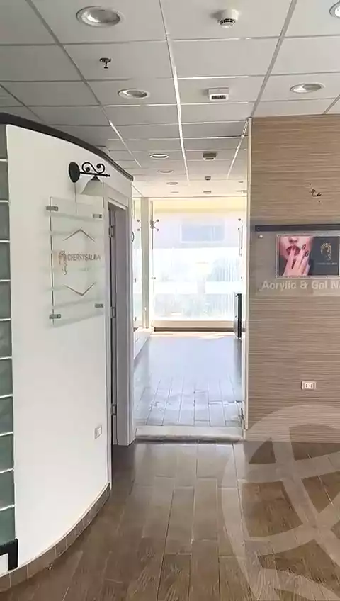 https://aqarmap.com.eg/ar/listing/7358484-for-sale-cairo-new-cairo-shr-mjm-lbnwk