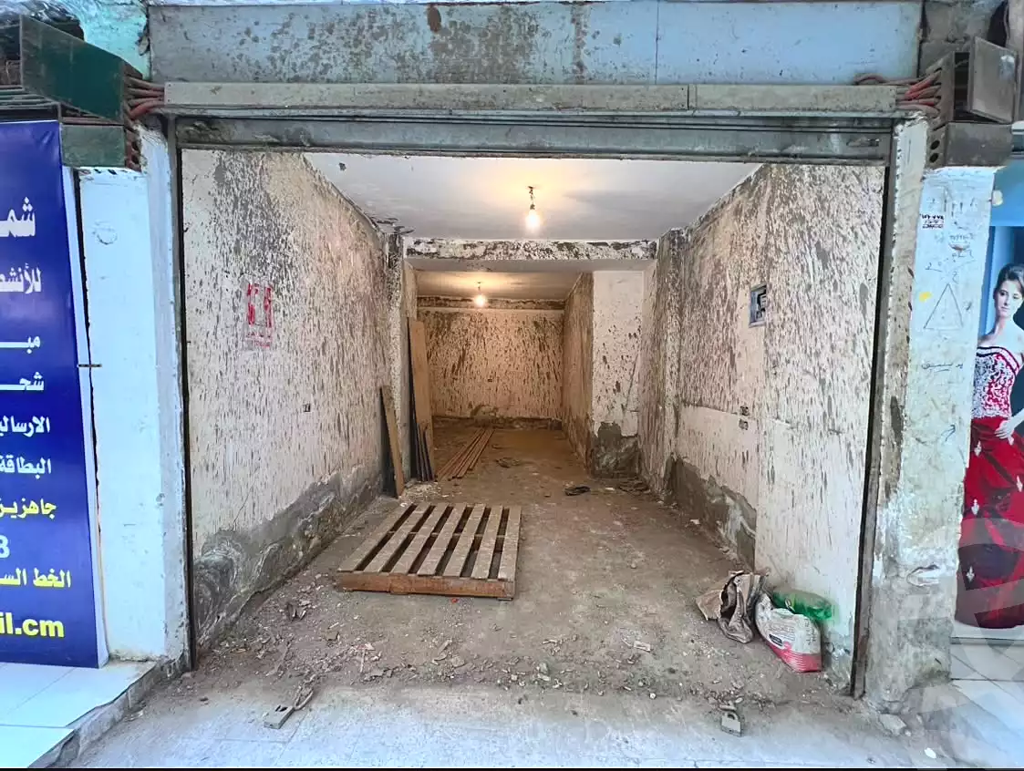 https://aqarmap.com.eg/en/listing/7360585-for-sale-cairo-faisal-hassan-mohamed-st
