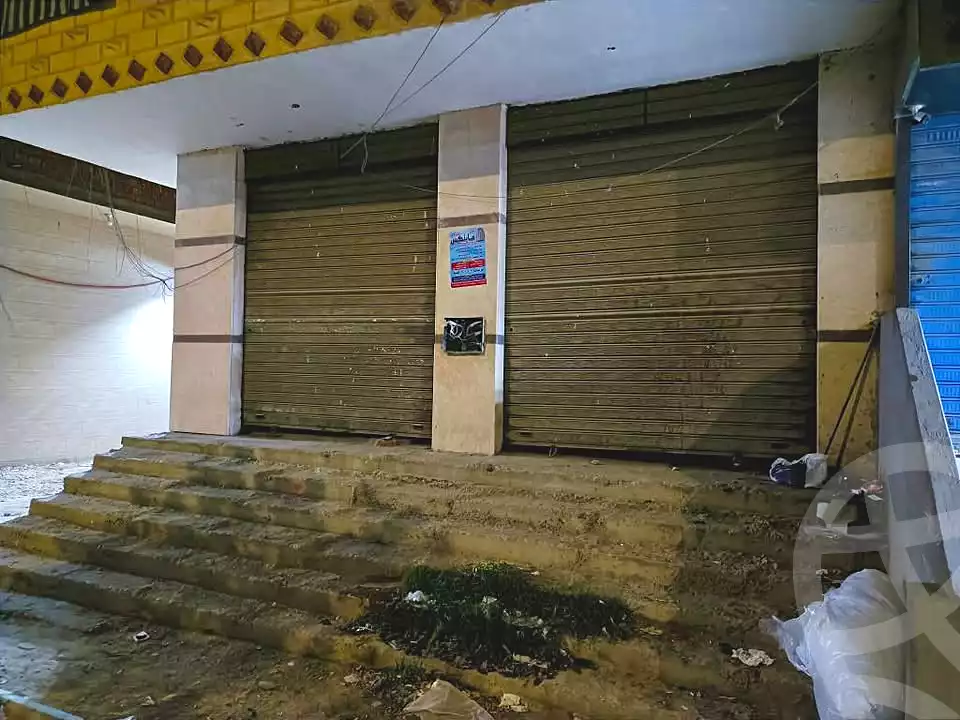 https://aqarmap.com.eg/ar/listing/7362479-for-sale-cairo-helwan