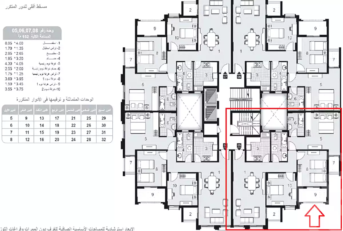 https://aqarmap.com.eg/ar/listing/7363205-for-rent-cairo-new-administrative-capital-r3-d8
