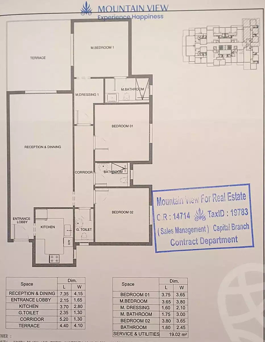 https://aqarmap.com.eg/en/listing/7365366-for-sale-cairo-el-sheikh-zayed-city-mntq-fr-y-bmdyn-lshykh-zyd