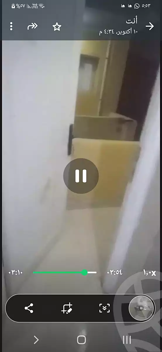 https://aqarmap.com.eg/ar/listing/7365417-for-rent-cairo-ljyz-wsym-el-barajil-el-hafrya