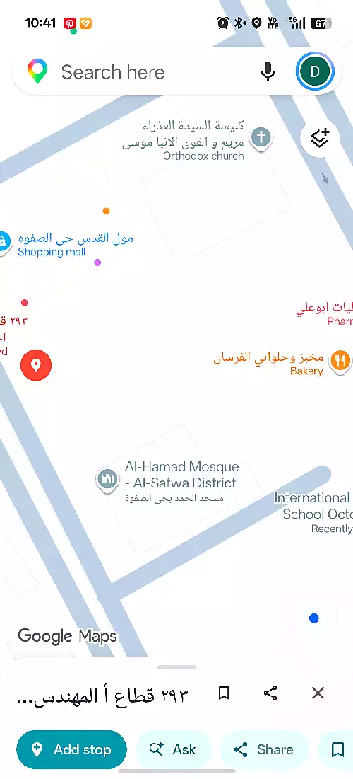 https://aqarmap.com.eg/ar/listing/7342599-for-sale-cairo-6th-of-october-new-october