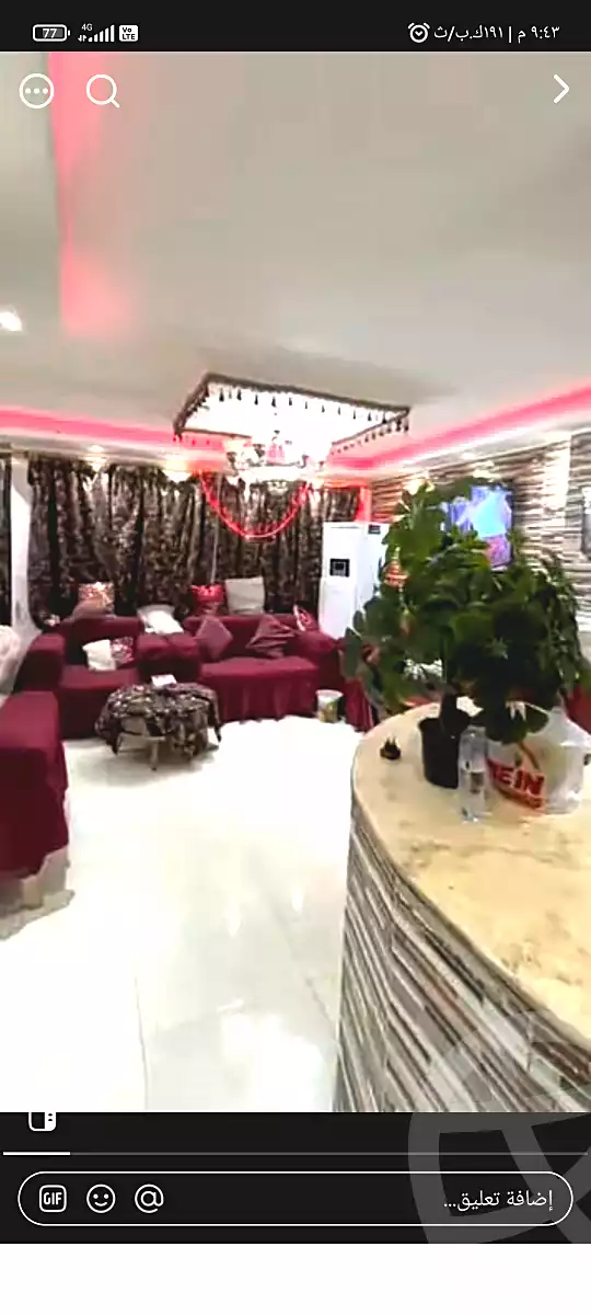 https://aqarmap.com.eg/en/listing/7367782-for-rent-cairo-ain-shams-yn-shms-lgrby