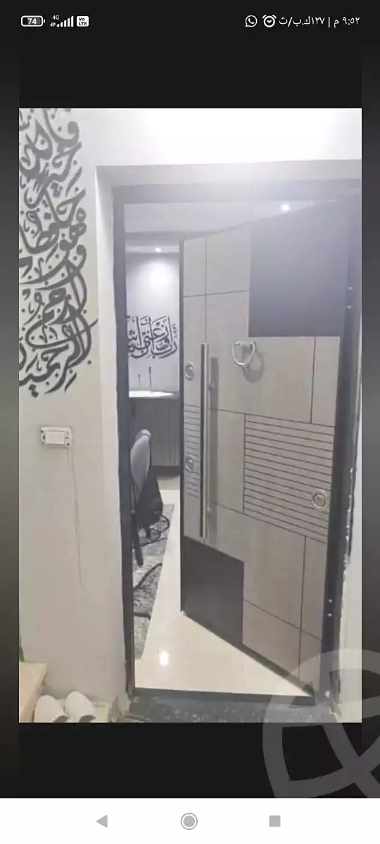 https://aqarmap.com.eg/ar/listing/7367797-for-sale-cairo-ain-shams-ain-shams-el-sharkia-el-zahraa-st