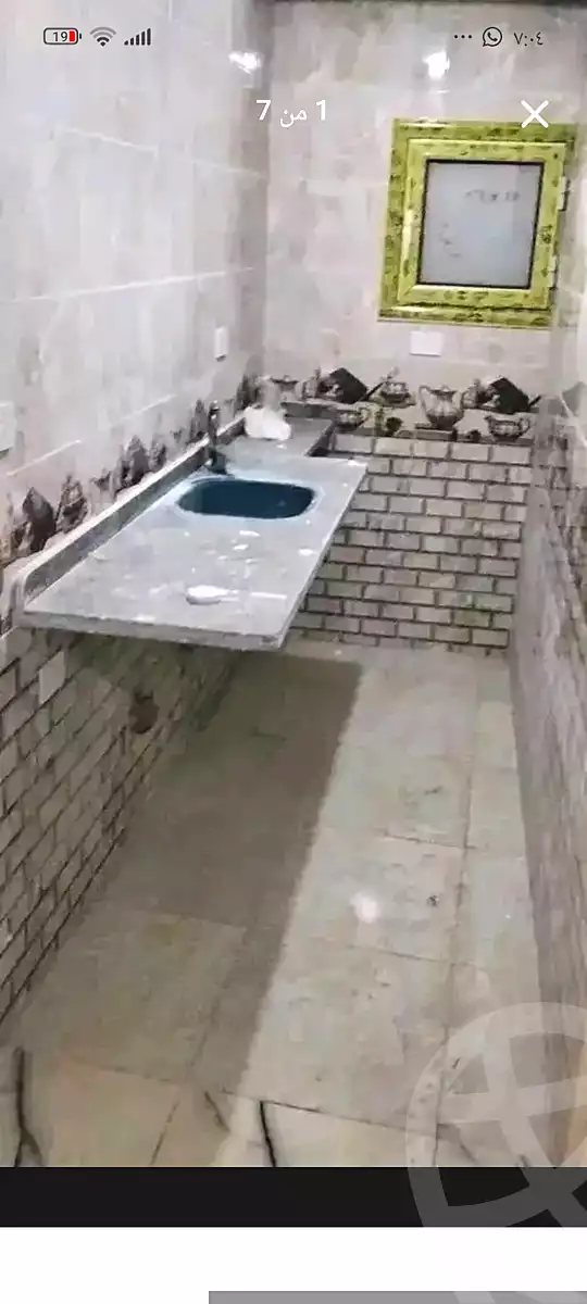 https://aqarmap.com.eg/en/listing/7368640-for-sale-alexandria-sydy-bshr-sydy-bshr-bhry
