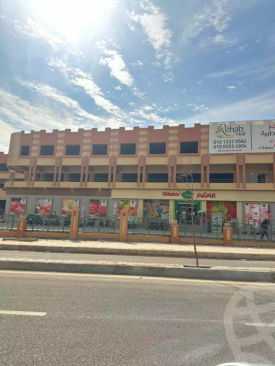 https://aqarmap.com.eg/ar/listing/7369312-for-sale-cairo-6th-of-october-hadaeq-october-golden-square