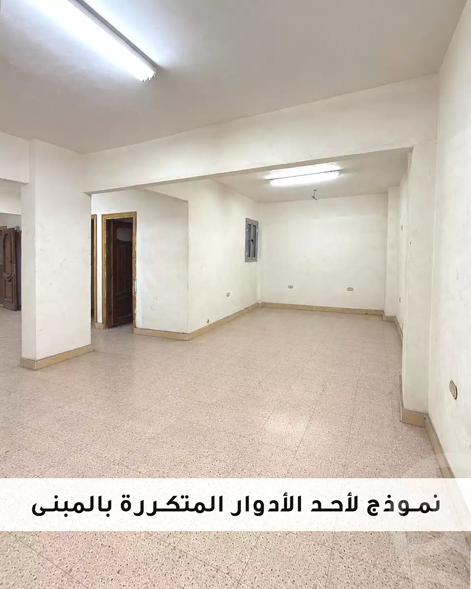 https://aqarmap.com.eg/en/listing/7371506-for-sale-alexandria-smouha-el-mahmoudya-road