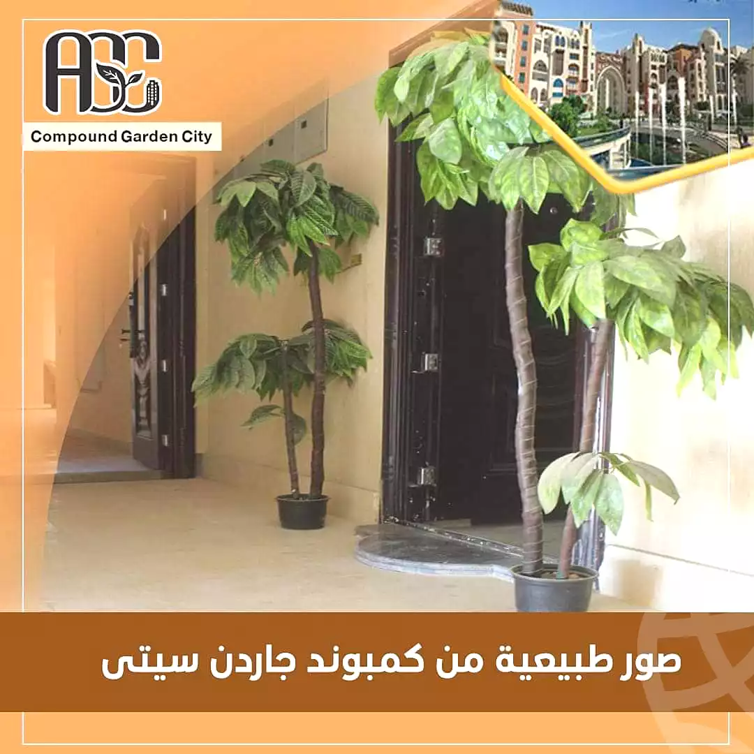 https://aqarmap.com.eg/ar/listing/7372954-for-sale-cairo-6th-of-october-hadaeq-october-compounds-agyad-garden