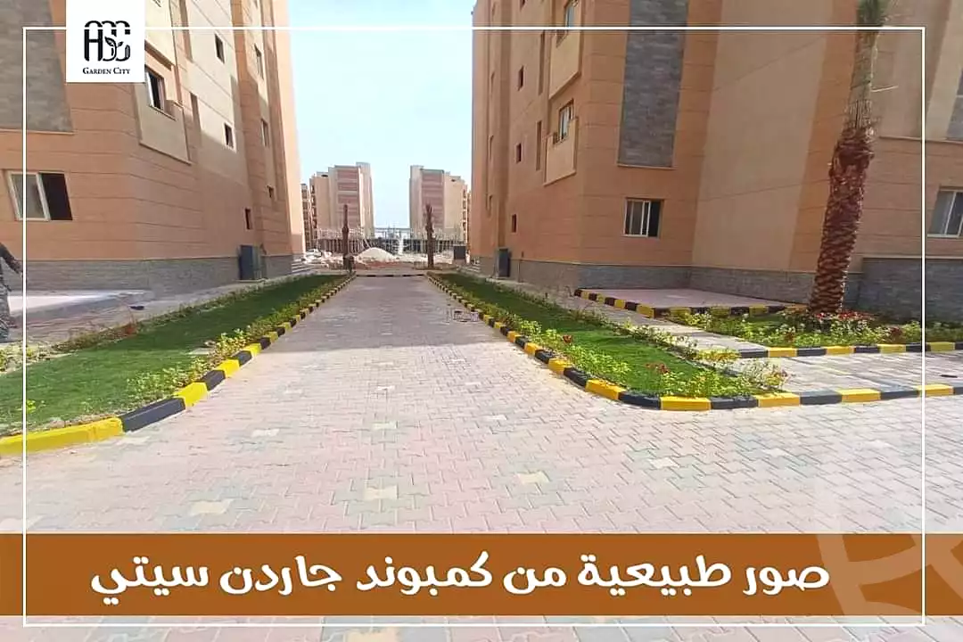 https://aqarmap.com.eg/ar/listing/7372954-for-sale-cairo-6th-of-october-hadaeq-october-compounds-agyad-garden