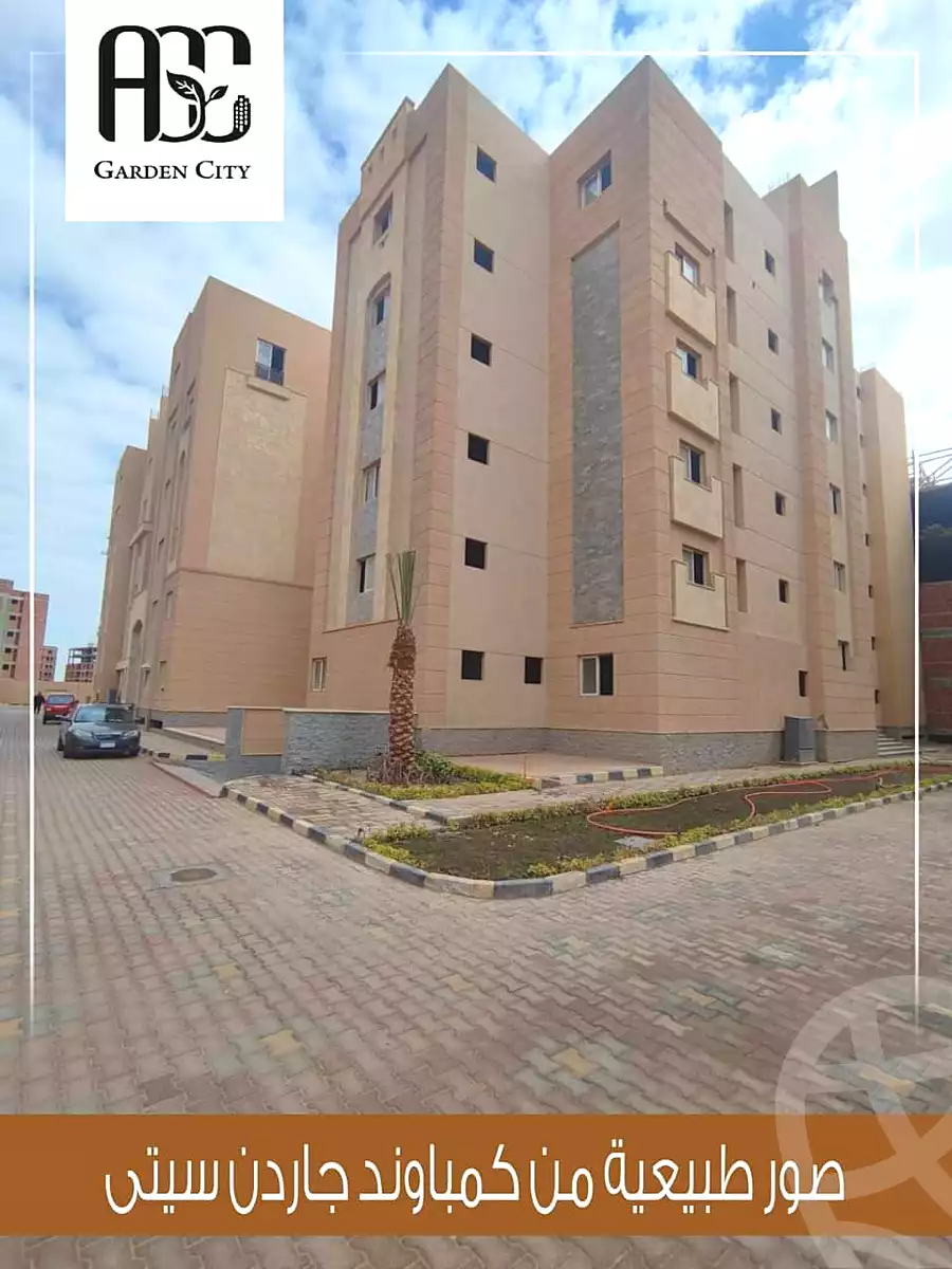 https://aqarmap.com.eg/ar/listing/7372954-for-sale-cairo-6th-of-october-hadaeq-october-compounds-agyad-garden