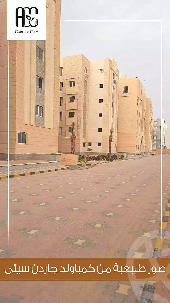 https://aqarmap.com.eg/ar/listing/7372954-for-sale-cairo-6th-of-october-hadaeq-october-compounds-agyad-garden