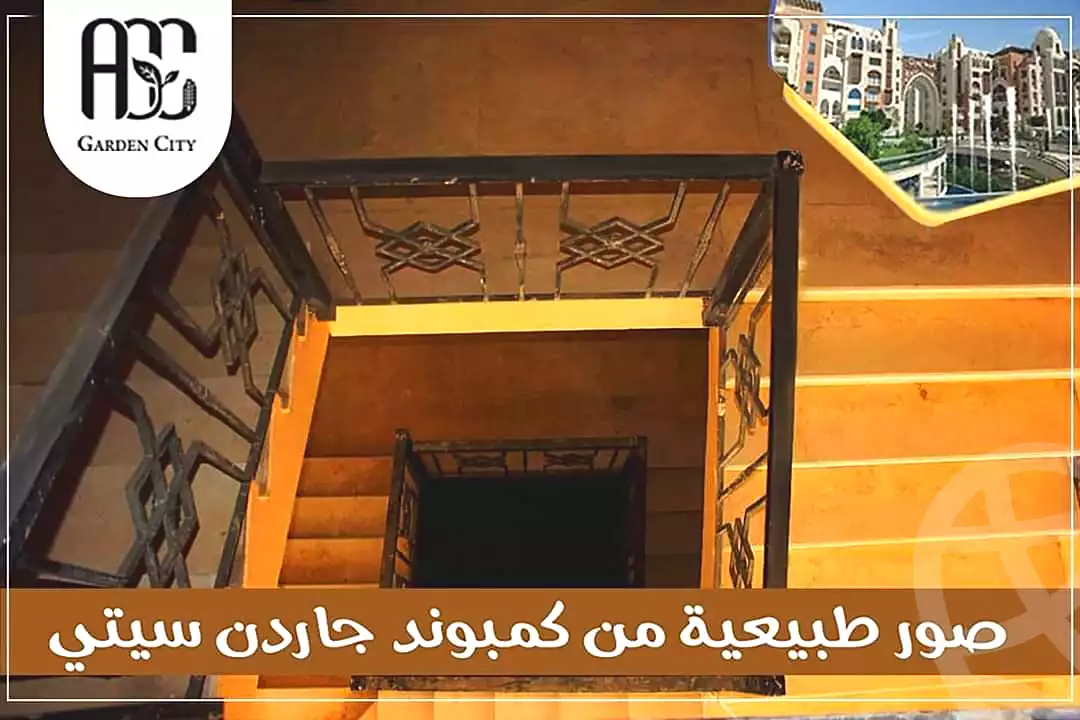 https://aqarmap.com.eg/ar/listing/7372954-for-sale-cairo-6th-of-october-hadaeq-october-compounds-agyad-garden