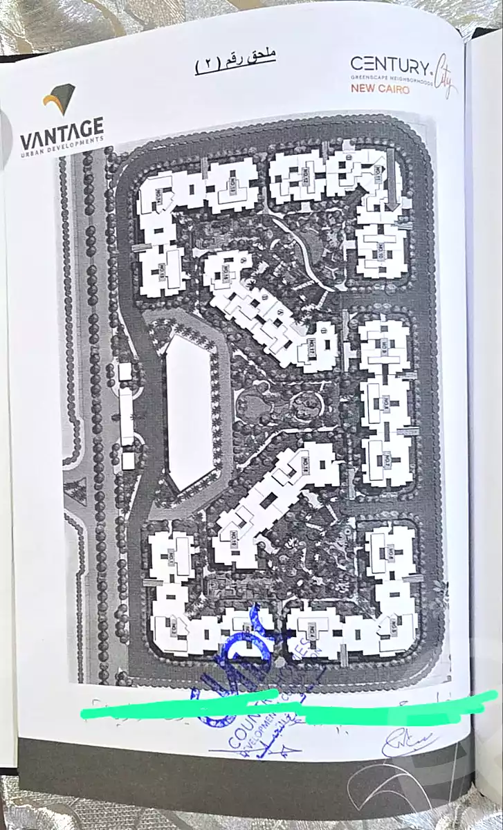 https://aqarmap.com.eg/ar/listing/7378662-for-sale-cairo-new-administrative-capital-r7-park-lane