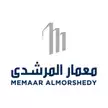 معمار المرشدى