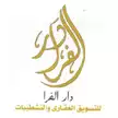 user-logo