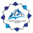 user-logo