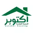 user-logo
