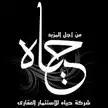 user-logo