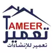 user-logo