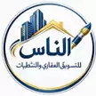 user-logo