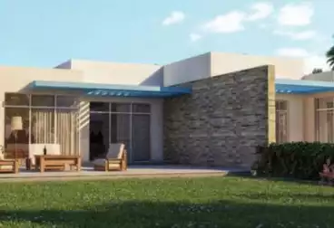 Twin House For sale - 3 rooms