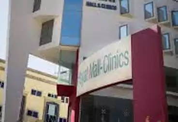 Clinics For sale in Hayat Clinics Mall - Al Fayoum Development