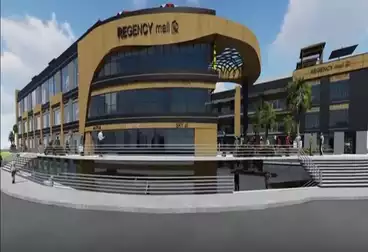 محل للبيع في Regency mall بتصميم فريد