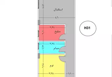 Apartments For sale in Street 5 - Hay El Waha 