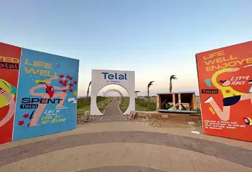 https://aqarmap.com.eg/en/listing/4775204-for-rent-ain-elsokhna-resorts-telal-el-sokhna