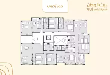 للبيع شقه 140م +75م حديقه في بيت الوطن باطلاله مميزة بقرب التسعين