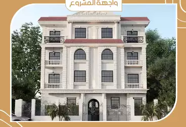 https://aqarmap.com.eg/ar/listing/4923260-for-sale-cairo-new-cairo-bait-el-watan-shml-byt-lwtn