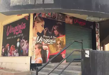 Commercial For rent - floor 1