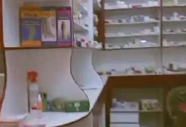 Pharmacy For sale in Other Neighborhoods In El Basateen