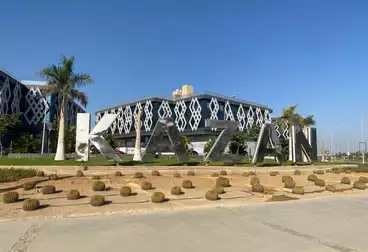 https://aqarmap.com.eg/en/listing/4973799-for-sale-cairo-6th-of-october-compounds-kazan-plaza-first-group