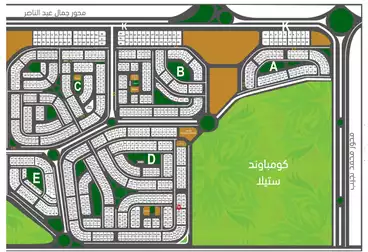 Apartments For sale in New Narges