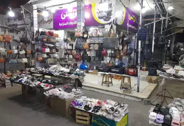 Shop for sale in Togary Street