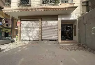 https://aqarmap.com.eg/en/listing/5032005-for-sale-cairo-shoubra-jzyr-bdrn-ibn-al-rashid-st